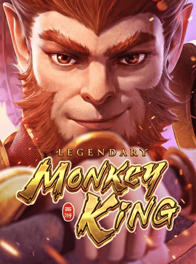 pbc138 new game